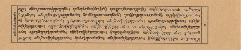 File:TTDL-ZABTER-08-NYA-012.pdf