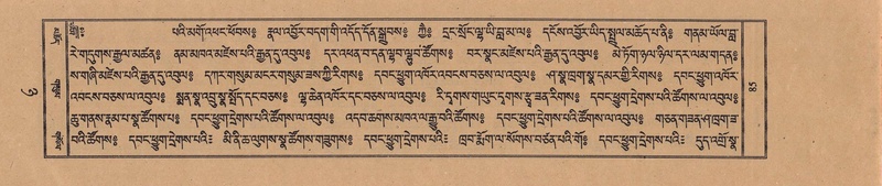 File:TTDL-ZABTER-08-NYA-012.pdf