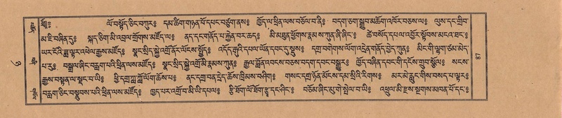 File:TTDL-ZABTER-08-NYA-012.pdf