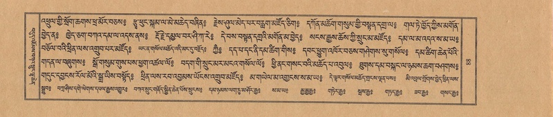 File:TTDL-ZABTER-08-NYA-012.pdf