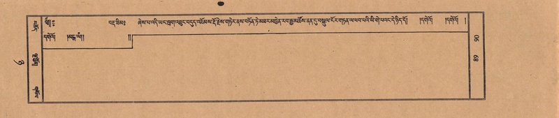 File:TTDL-ZABTER-08-NYA-012.pdf