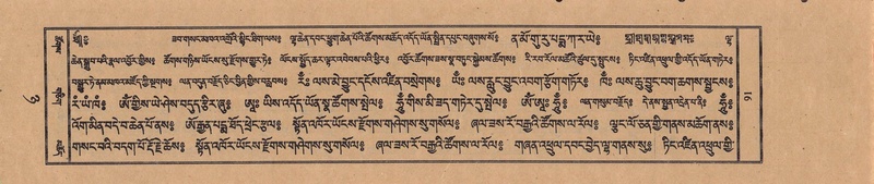 File:TTDL-ZABTER-08-NYA-013.pdf