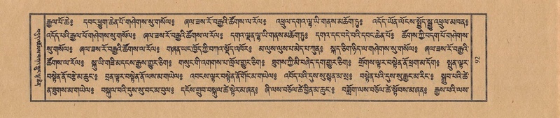 File:TTDL-ZABTER-08-NYA-013.pdf