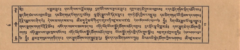 File:TTDL-ZABTER-08-NYA-013.pdf