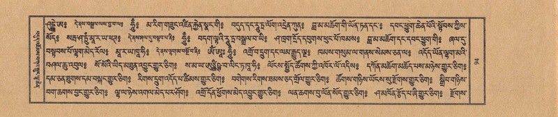 File:TTDL-ZABTER-08-NYA-013.pdf