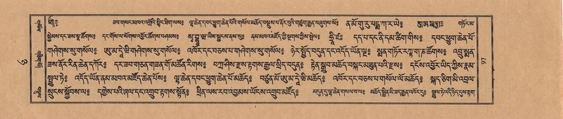 File:TTDL-ZABTER-08-NYA-014.pdf