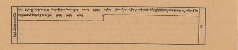 File:TTDL-ZABTER-08-NYA-014.pdf
