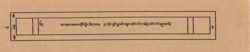 File:TTDL-ZABTER-08-NYA-015.pdf