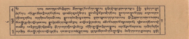 File:TTDL-ZABTER-08-NYA-015.pdf