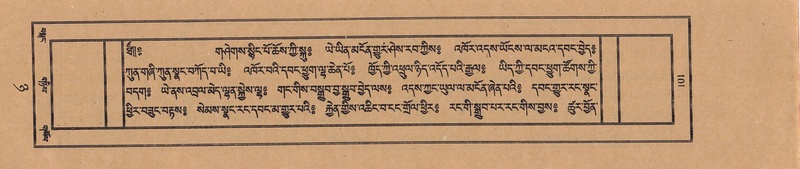 File:TTDL-ZABTER-08-NYA-015.pdf