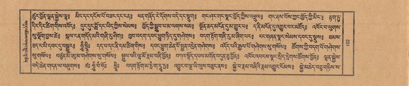 File:TTDL-ZABTER-08-NYA-015.pdf