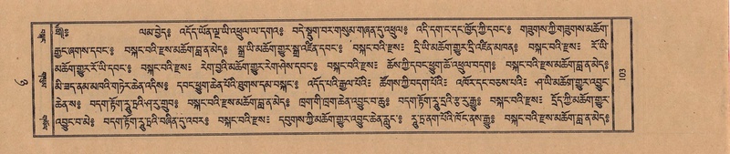 File:TTDL-ZABTER-08-NYA-015.pdf