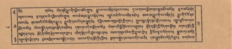 File:TTDL-ZABTER-08-NYA-015.pdf