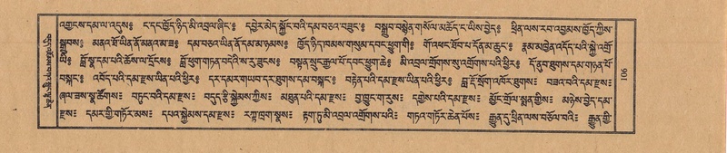 File:TTDL-ZABTER-08-NYA-015.pdf