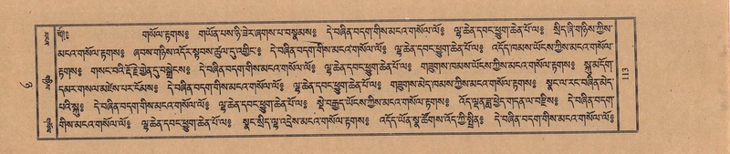 File:TTDL-ZABTER-08-NYA-016.pdf