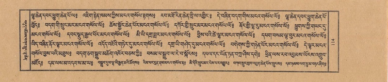 File:TTDL-ZABTER-08-NYA-016.pdf