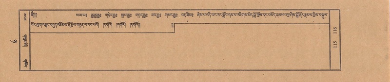 File:TTDL-ZABTER-08-NYA-016.pdf