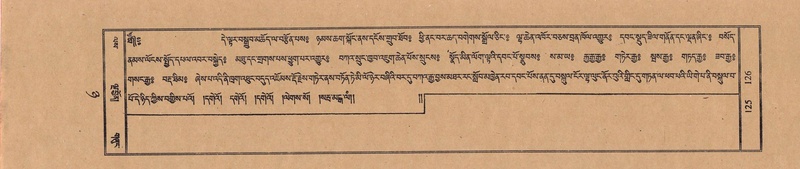 File:TTDL-ZABTER-08-NYA-017.pdf