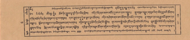 File:TTDL-ZABTER-08-NYA-018.pdf