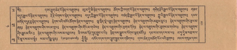 File:TTDL-ZABTER-08-NYA-019.pdf