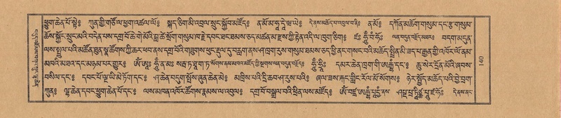 File:TTDL-ZABTER-08-NYA-019.pdf