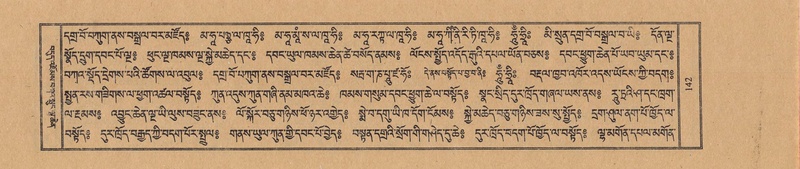 File:TTDL-ZABTER-08-NYA-019.pdf