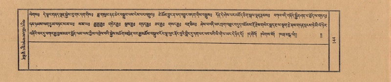 File:TTDL-ZABTER-08-NYA-019.pdf