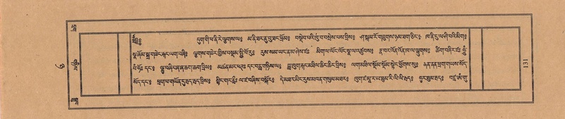 File:TTDL-ZABTER-08-NYA-019.pdf