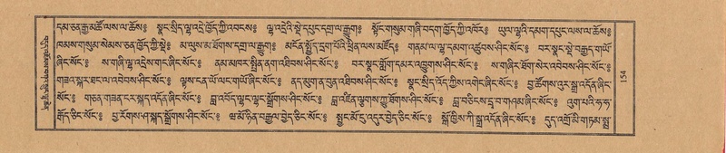 File:TTDL-ZABTER-08-NYA-020.pdf