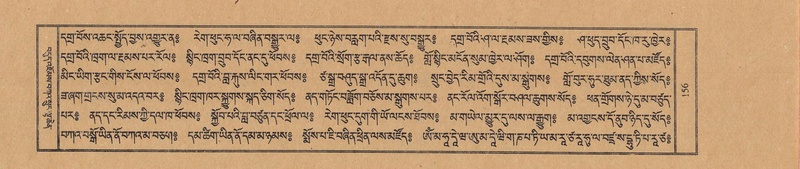 File:TTDL-ZABTER-08-NYA-020.pdf