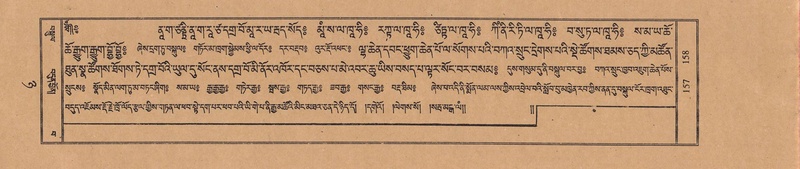 File:TTDL-ZABTER-08-NYA-020.pdf