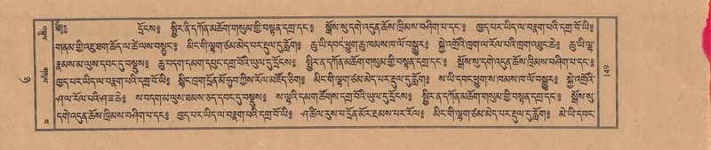 File:TTDL-ZABTER-08-NYA-020.pdf