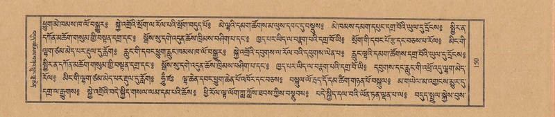 File:TTDL-ZABTER-08-NYA-020.pdf