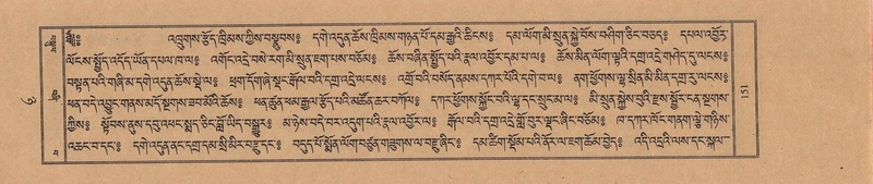 File:TTDL-ZABTER-08-NYA-020.pdf