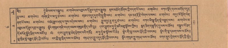 File:TTDL-ZABTER-08-NYA-020.pdf