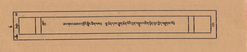 File:TTDL-ZABTER-08-NYA-021.pdf