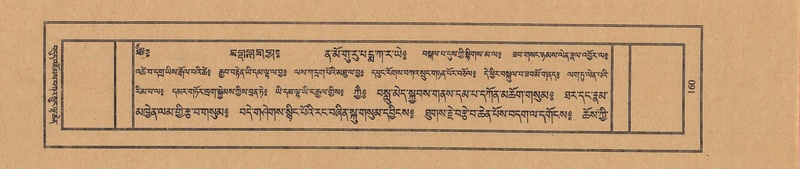 File:TTDL-ZABTER-08-NYA-021.pdf