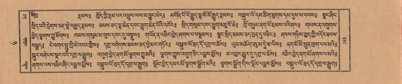 File:TTDL-ZABTER-08-NYA-021.pdf