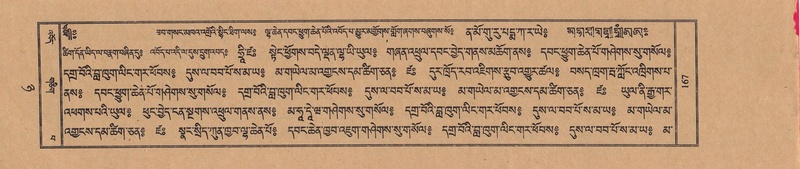 File:TTDL-ZABTER-08-NYA-022.pdf