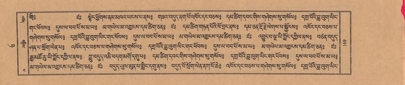 File:TTDL-ZABTER-08-NYA-022.pdf