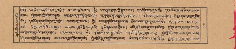 File:TTDL-ZABTER-08-NYA-025.pdf