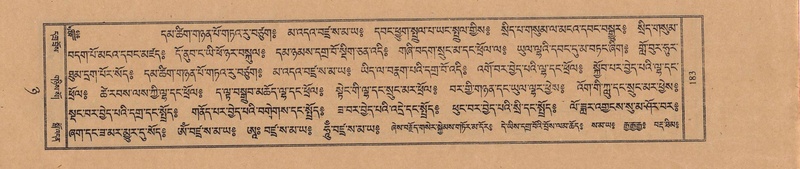 File:TTDL-ZABTER-08-NYA-025.pdf