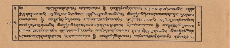 File:TTDL-ZABTER-08-NYA-026.pdf