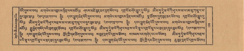 File:TTDL-ZABTER-08-NYA-026.pdf