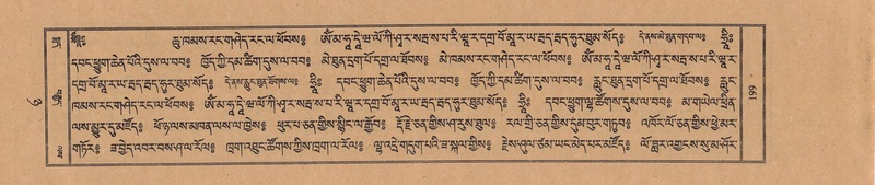 File:TTDL-ZABTER-08-NYA-026.pdf