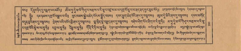 File:TTDL-ZABTER-08-NYA-026.pdf