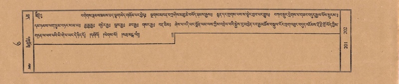 File:TTDL-ZABTER-08-NYA-026.pdf