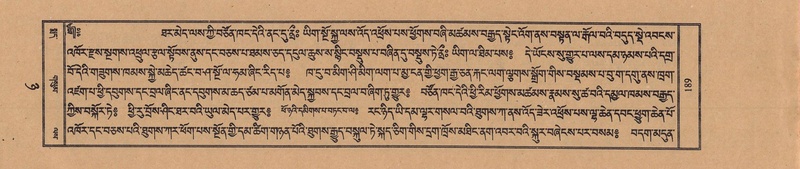 File:TTDL-ZABTER-08-NYA-026.pdf