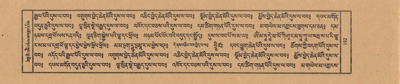 File:TTDL-ZABTER-08-NYA-026.pdf