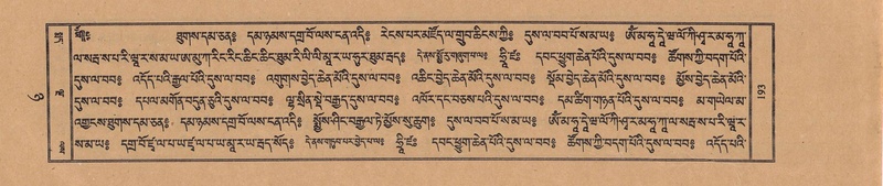 File:TTDL-ZABTER-08-NYA-026.pdf